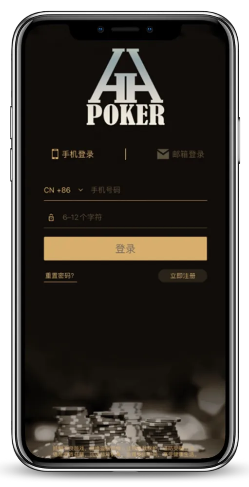 德扑圈 com官网